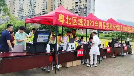 K8凯发旗舰