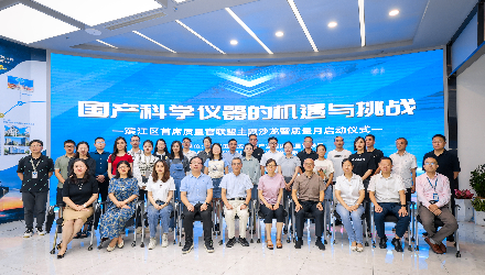 K8凯发旗舰