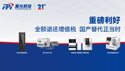 K8凯发旗舰