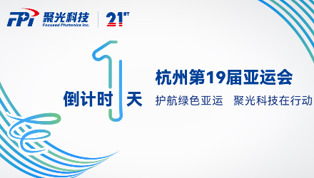 K8凯发旗舰