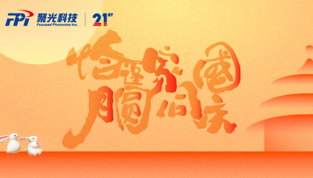 K8凯发旗舰