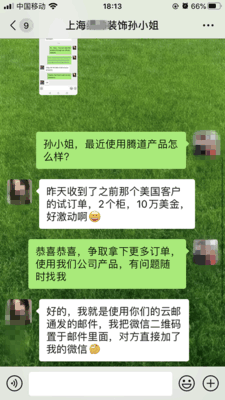 上海凯发K8天生赢家一触即发,上海凯发K8天生赢家一触即发怎么样,凯发K8天生赢家一触即发数据