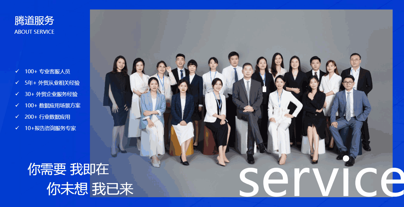 凯发K8天生赢家一触即发,凯发K8天生赢家一触即发科技,凯发K8天生赢家一触即发数据通