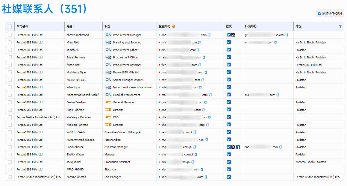 凯发K8天生赢家一触即发,凯发K8天生赢家一触即发外贸通,凯发K8天生赢家一触即发数据