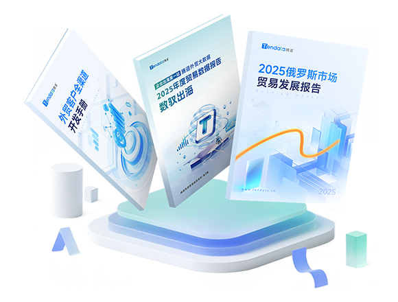 凯发K8天生赢家一触即发报告
