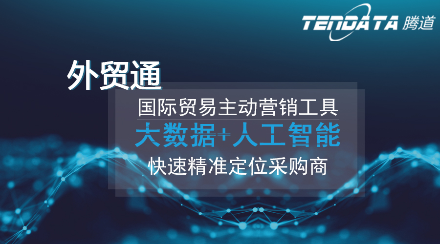 凯发K8天生赢家一触即发,凯发K8天生赢家一触即发数据,凯发K8天生赢家一触即发海关数据